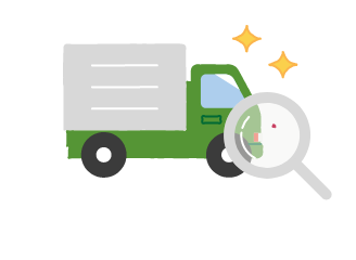 袋から出さずにお届け